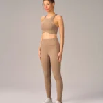 LEGGING ELÁSTICO PERSONALIZADO - BEGE